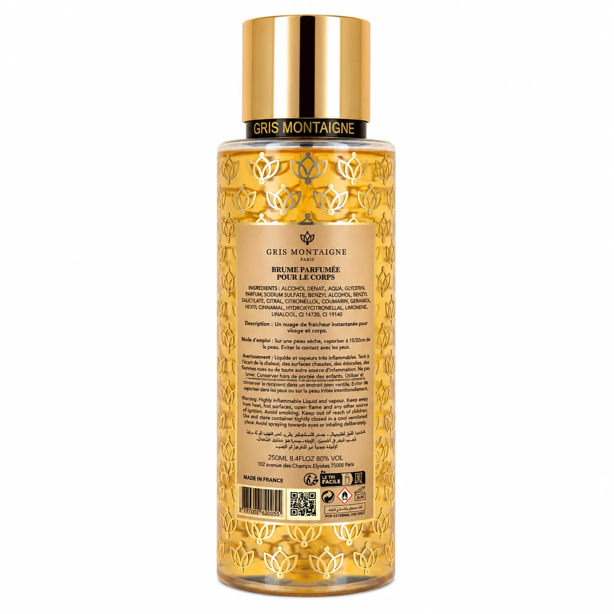 Brume corps tropicale et gourmande Caraïbe Coco – Senteur coco vanille féminine | Smogsenteur