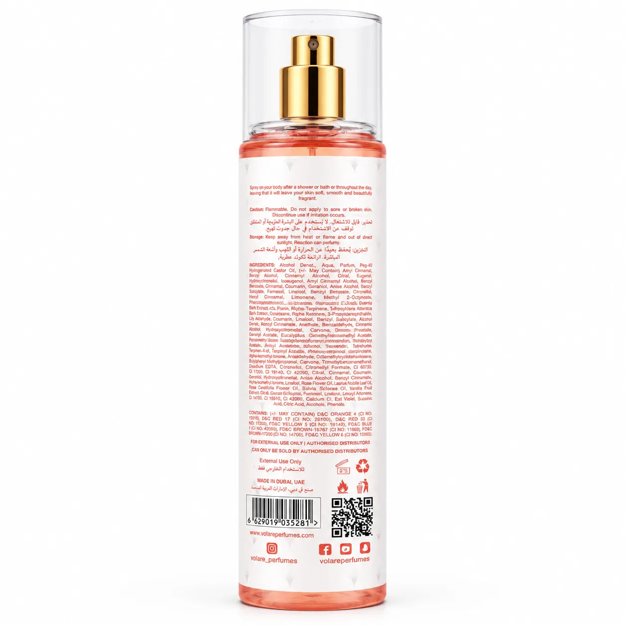Dos du flacon brume corporelle Kenzie Amber Lychee Volaré 250 ml – ingrédients et conseils d'utilisation, fabriqué à Dubaï
